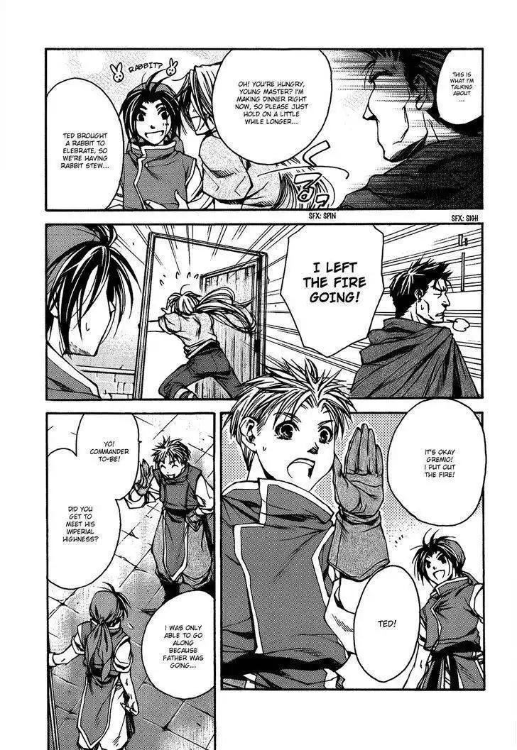 Gensou Suikoden - Uketsugareshi Monshiyou Chapter 1 12